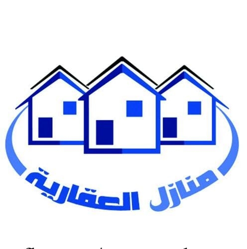  شركة منازل العقارية 