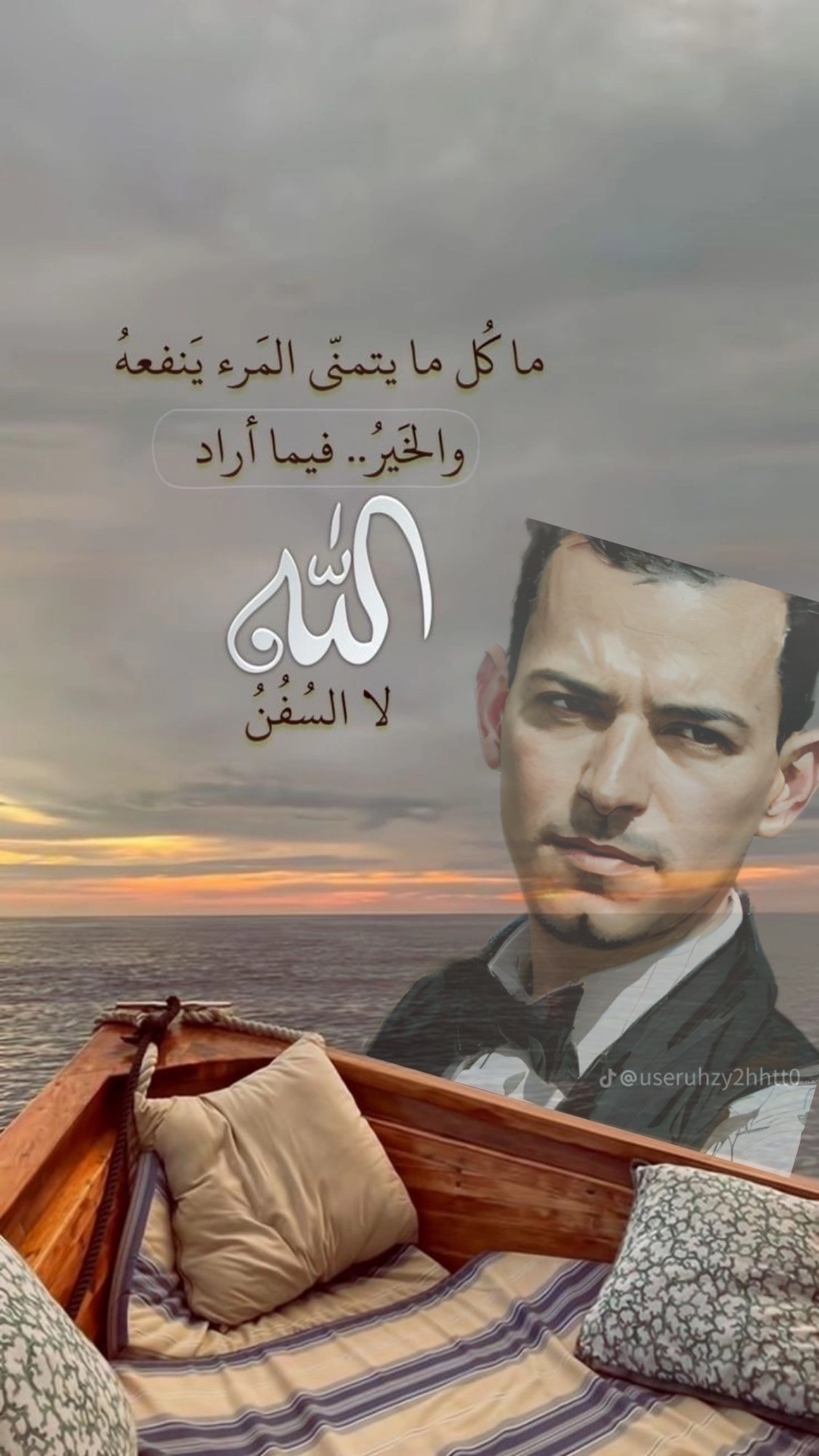  ابو خالد 